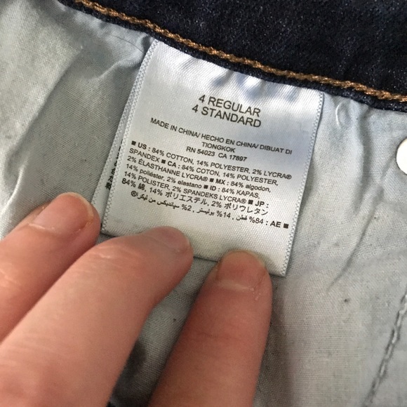 Old navy jeans - Picture 4 of 4
